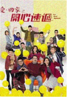 我的解放日记