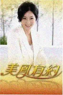 尹食堂